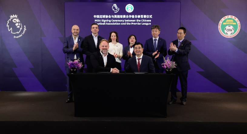 锻造了更加