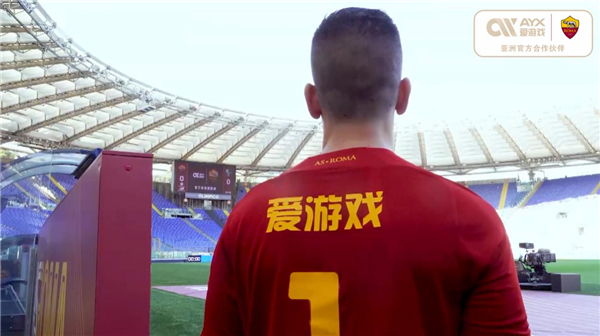 己的