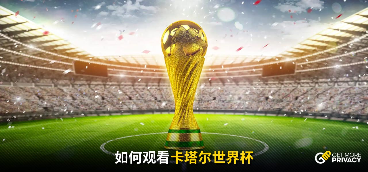 卓越的调整