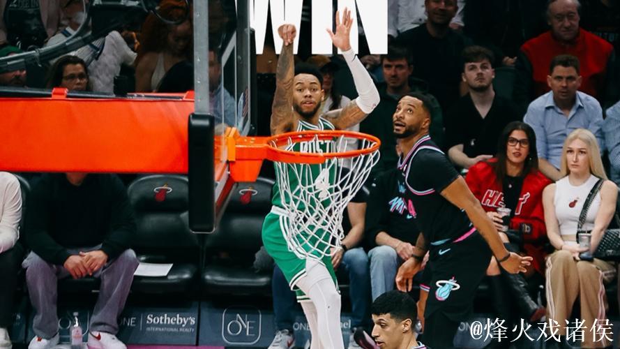 西蒙斯三分雨狂砍赛季最高39分 凯尔特人逆转热火19分 西蒙斯三分雨狂砍赛季最高39分 凯尔特人逆转热火19分