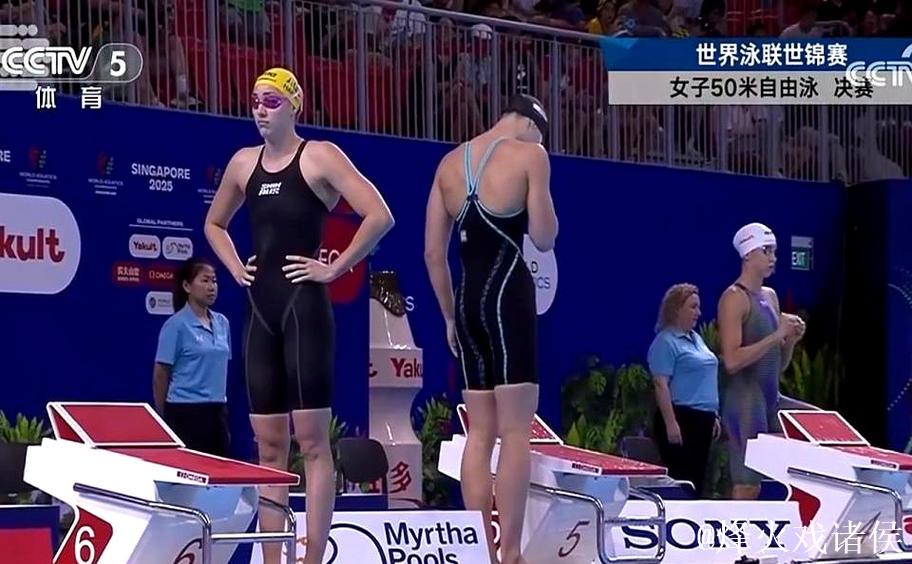 女子50米自由泳决赛:吴卿风摘银 程玉洁夺铜 女子50米自由泳决赛:吴卿风摘银 程玉洁夺铜