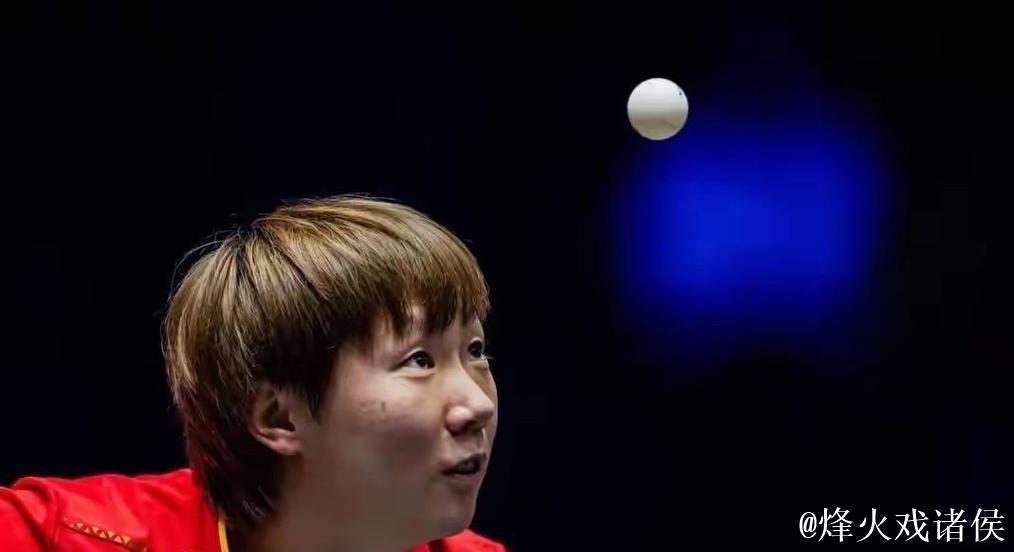 100胜!王曼昱4-1朱芊曦晋级WTT总决赛女单四强 100胜!王曼昱4-1朱芊曦晋级WTT总决赛女单四强