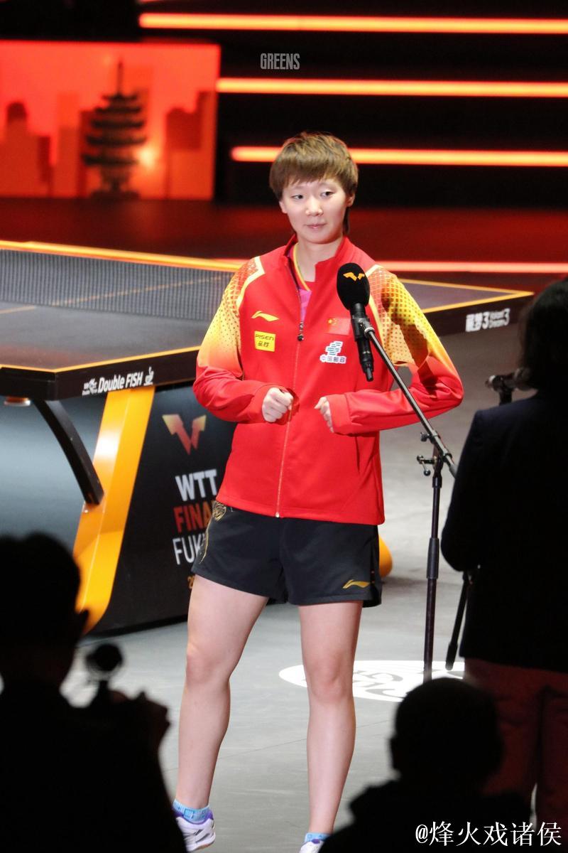 100胜!王曼昱4-1朱芊曦晋级WTT总决赛女单四强 100胜!王曼昱4-1朱芊曦晋级WTT总决赛女单四强