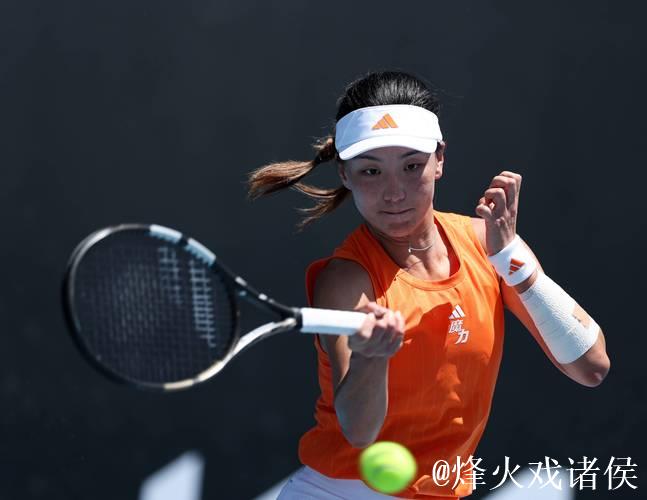 王欣瑜2-1逆转取胜 首次晋级澳网女单32强 王欣瑜2-1逆转取胜 首次晋级澳网女单32强