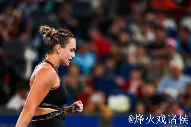 萨巴伦卡1-2遭佩古拉逆转 无缘武网四连冠 萨巴伦卡1-2遭佩古拉逆转 无缘武网四连冠