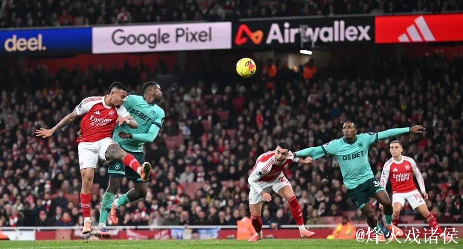 英超-萨卡助攻乌龙制胜 阿森纳2-1力克狼队暂居榜首 英超-萨卡助攻乌龙制胜 阿森纳2-1力克狼队暂居榜首