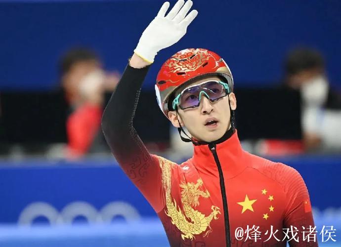 武大靖:转身开启新篇章 武大靖:转身开启新篇章