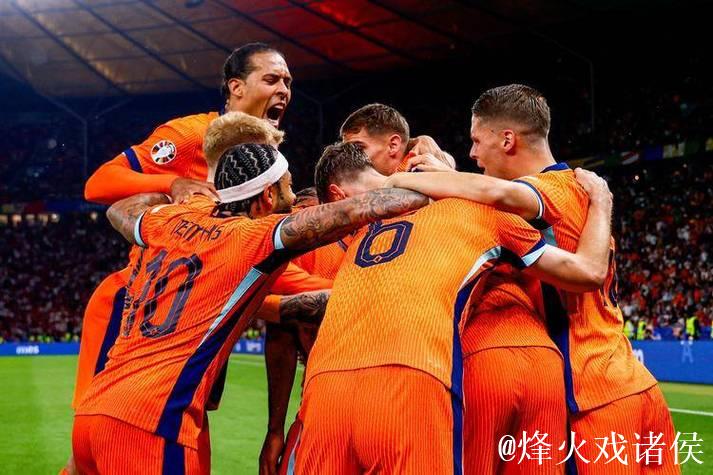 世预赛-德佩1射2传加克波范迪克破门 荷兰4-0芬兰