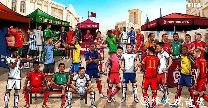 2023世界杯竞猜大厅,畅享足球巅峰激情 2023世界杯竞猜大厅,畅享足球巅峰激情