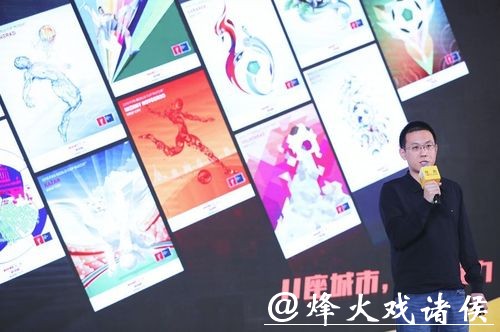 俄罗斯世界杯竞猜投注平台 俄罗斯世界杯竞猜投注平台