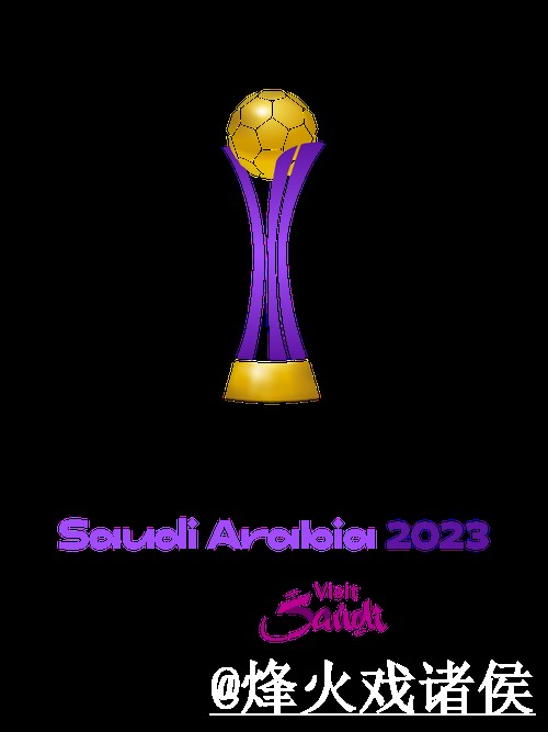 2026世界杯竞猜官网地址说明，地址变化和常见疑问参考