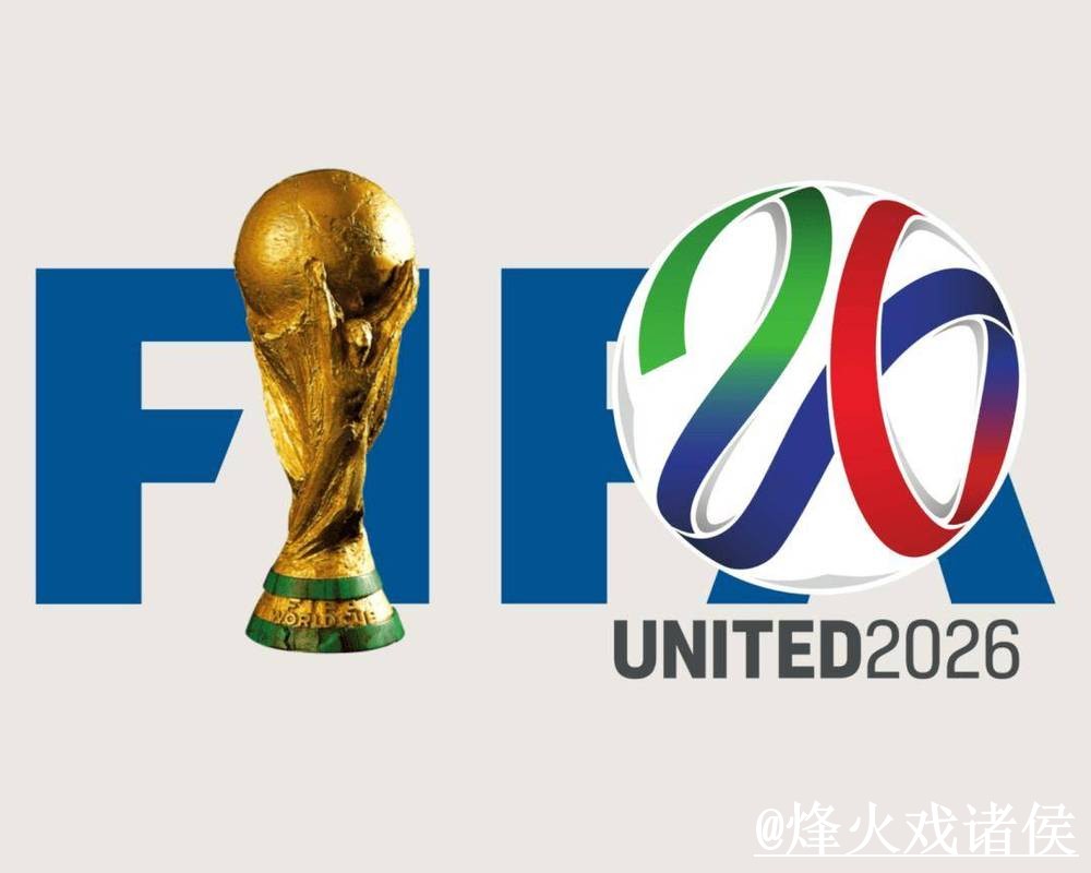 2026世界杯外围入口更新，玩法理解和访问方式别弄错