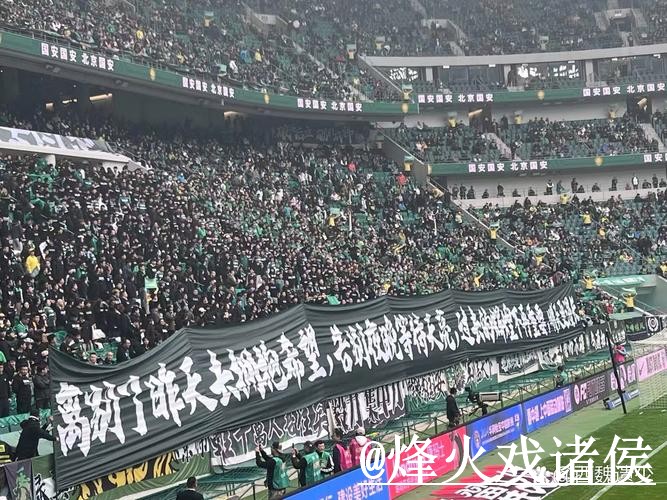 2026世界杯决赛直播APP避坑说明，卡顿问题和网页版观看要注意