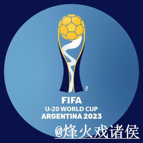 2026世界杯官网地址备用入口整理，官方入口和网页版使用说明