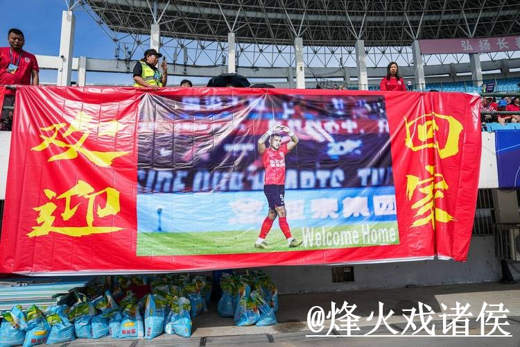 2026世界杯直播网站最新整理，网页版观看和观看体验一次看懂