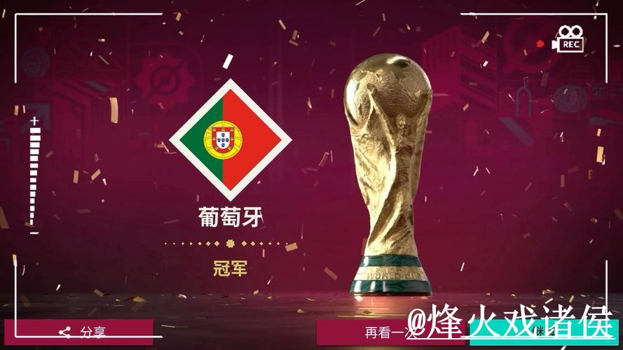 美加墨世界杯外围APP避坑说明,地址变化和入口辨别要注意 美加墨世界杯外围APP避坑说明,地址变化和入口辨别要注意